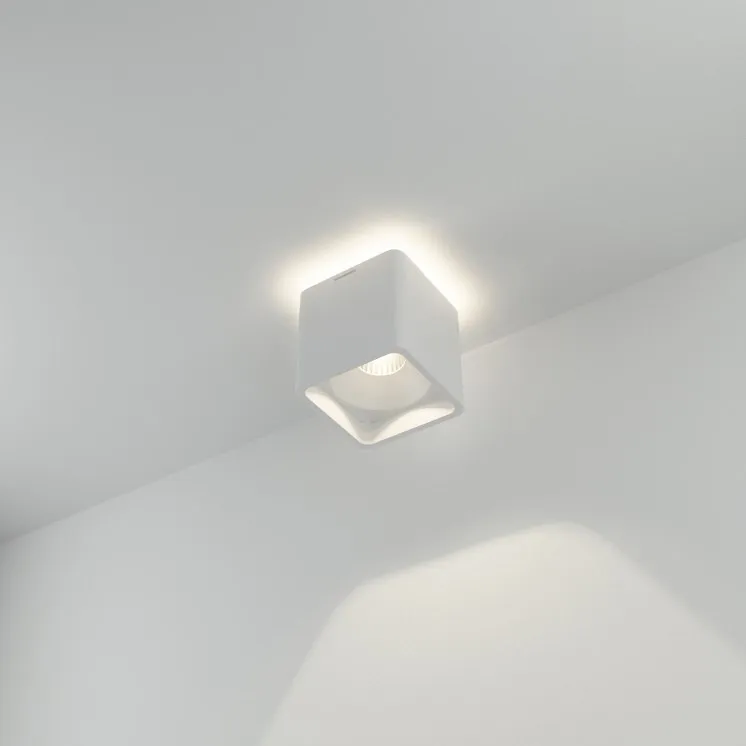 Qubic — Downlight by ON LIGHT